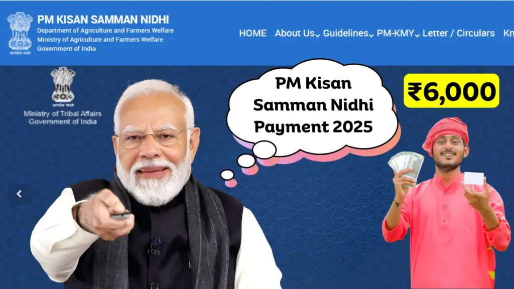 PM Kisan Samman Nidhi Payment 2025: 21st Installment Released Before Navratri